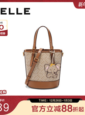 百丽包女25春商场同款小象桶复古休闲单肩斜挎手提水桶包X7233AX5