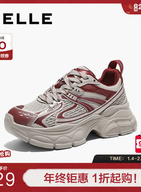 百丽女鞋子厚底网面灰色老爹鞋女春季新款运动休闲跑鞋B2473AM5