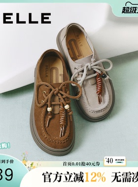 百丽复古串珠厚底勃肯鞋女款秋新款休闲牛津乐福单鞋子E1R1DCM5预