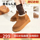百丽女鞋 短靴子D1C1DDM4 加绒保暖毛毛棉鞋 厚底羊毛雪地靴冬季 新款