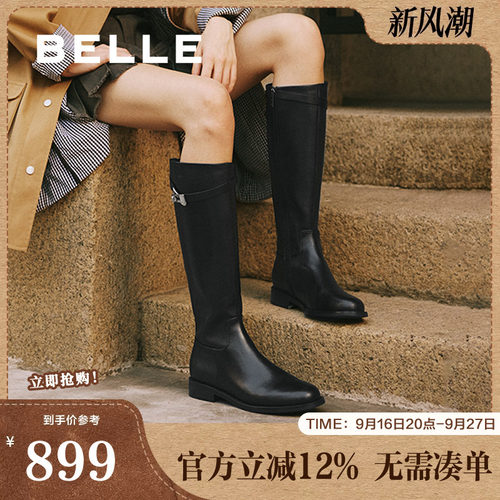 百丽质感高长骑士靴女秋新羊皮绒面显瘦瘦低跟长筒靴子3QFB8DG5预