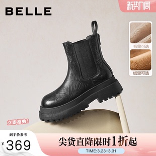 黑色休闲短靴子E7R1DDD5 新款 百丽女鞋 子厚底增高切尔西靴冬季