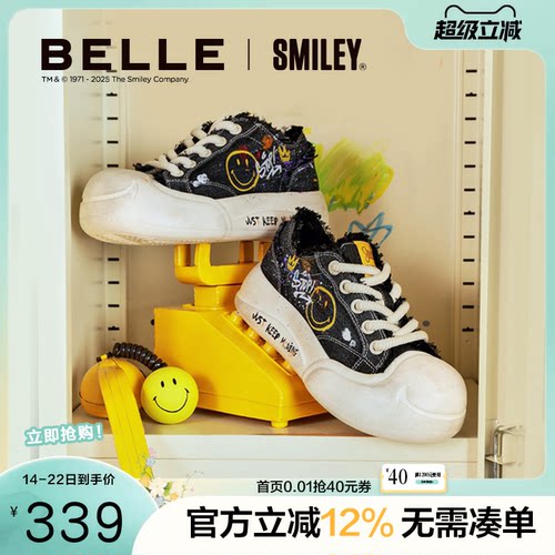 百丽SMILEY联名流浪玩家帆布涂鸦鞋新款女鞋子休闲板鞋3ZJC4CM5