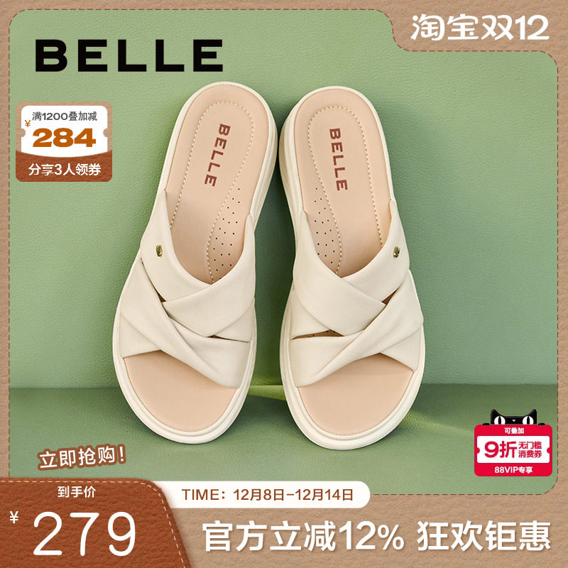 百丽沙滩鞋厚底拖鞋女20