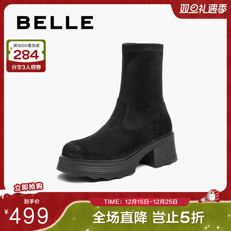 百丽女靴子复古弹力靴2025冬季新款加绒高跟显瘦瘦短靴E5G2DDZ5