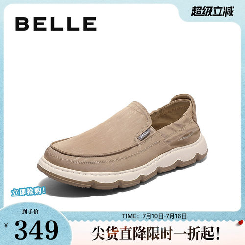 同款百丽厚底一脚蹬懒人透气布鞋