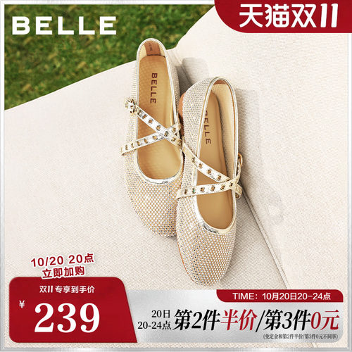 百丽休闲时尚网面玛丽珍鞋女2026下新舒适薄底度假风单鞋B3041BQ6