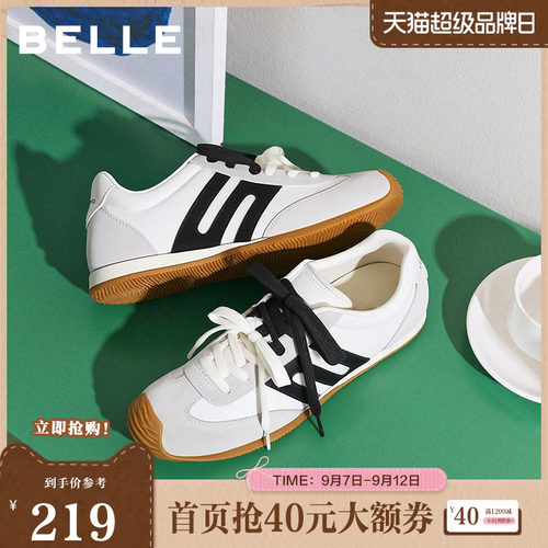 休闲鞋德训阿甘百丽女鞋鞋带美式