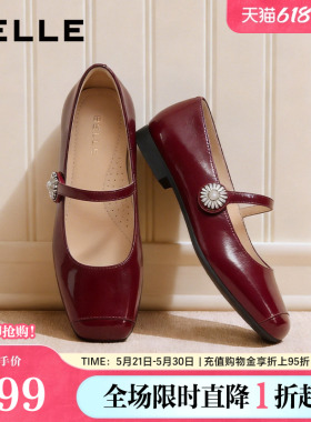 百丽女鞋子玛丽珍鞋女春季新款法式真皮平底婚鞋浅口单鞋D7P1DAQ5