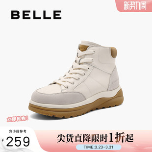 运动鞋 新款 子B9X1DDD4 户外休闲短靴女冬季 百丽高帮厚底板鞋