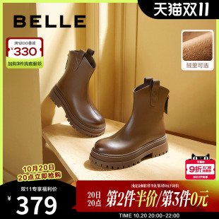 百丽小v靴女靴子冬季 加绒厚底瘦瘦弹力靴棕色短靴B9E1DDZ4 新款