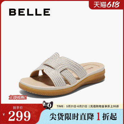 百丽女鞋子闪钻度假风休闲拖鞋夏季新款平跟可外穿拖鞋D6S1DBT5