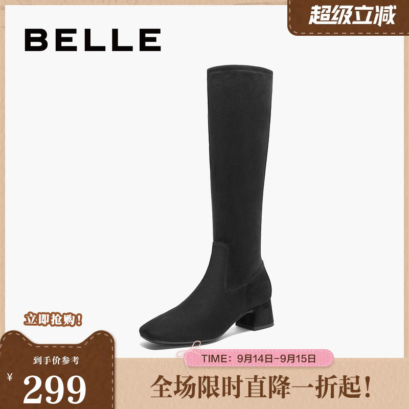 百丽女鞋增高长筒靴24冬图片