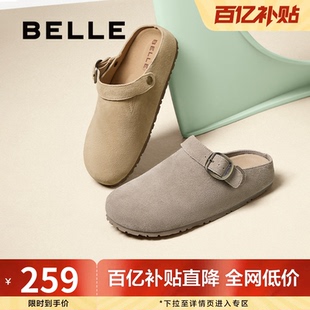 一脚蹬可外穿棉鞋 百丽女鞋 新款 女冬季 B2589BH5 子可外穿勃肯鞋