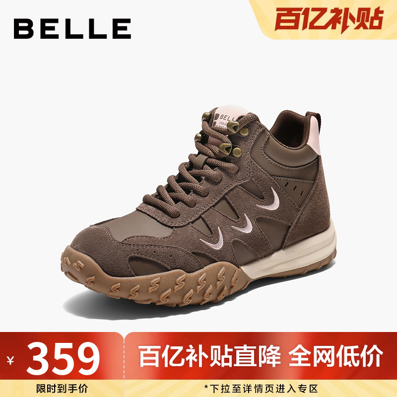 百丽复古厚底高帮鞋女款老爹鞋加绒棉鞋休闲工装马丁靴子E5W1DDD5