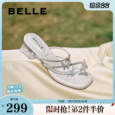 百丽女鞋子小福蝶水钻夹脚拖夏季新款粗跟可外穿凉拖鞋D6E1DBT5