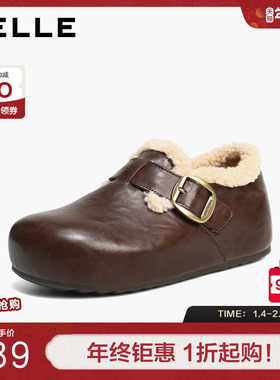 百丽复古厚底全麦吐司勃肯鞋女冬新款毛毛加绒棉鞋雪地靴E1H2DDM5