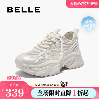 休闲鞋厚底百丽女网面透气老爹