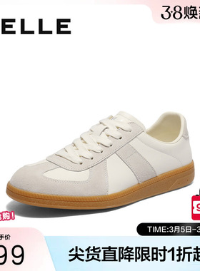 百丽男鞋复古潮搭德训鞋男秋季新款商场同款休闲运动板鞋8UM01CM5