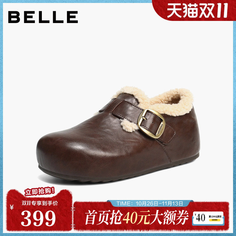 百丽复古厚底全麦吐司勃肯鞋女冬新款毛毛加绒棉鞋雪地靴E1H2DDM5