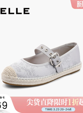 百丽女鞋子透气银色单鞋平底鞋新中式玛丽珍鞋渔夫鞋女鞋B2Z1DCQ4