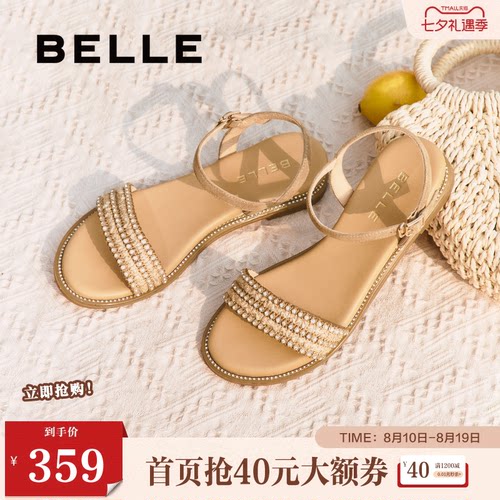 百丽女鞋子一字带凉鞋女夏季新款法式绝美海边平底单鞋3CQ36BL5