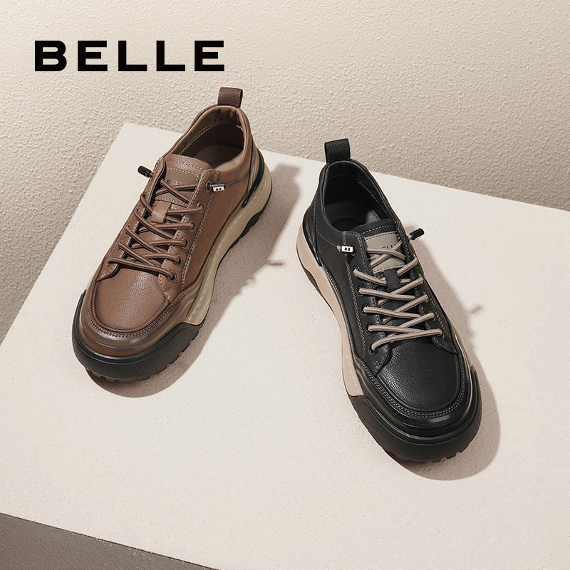 百丽男鞋秋冬款新款鞋子休闲皮鞋增高板鞋子男百搭潮鞋8EY01AM4,流行男鞋,休闲板鞋,淘宝优惠券,粉丝福利购,淘宝优惠卷