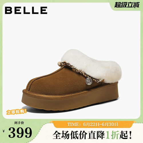 百丽民族风毛毛鞋新款棉鞋冬季可外穿雪地靴厚底休闲鞋B3025AH6