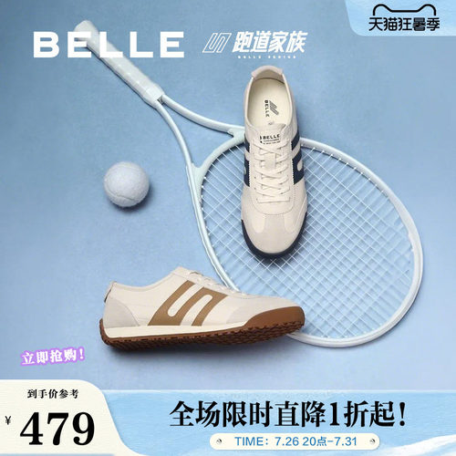 复古撞色潮搭休闲运动慢跑鞋