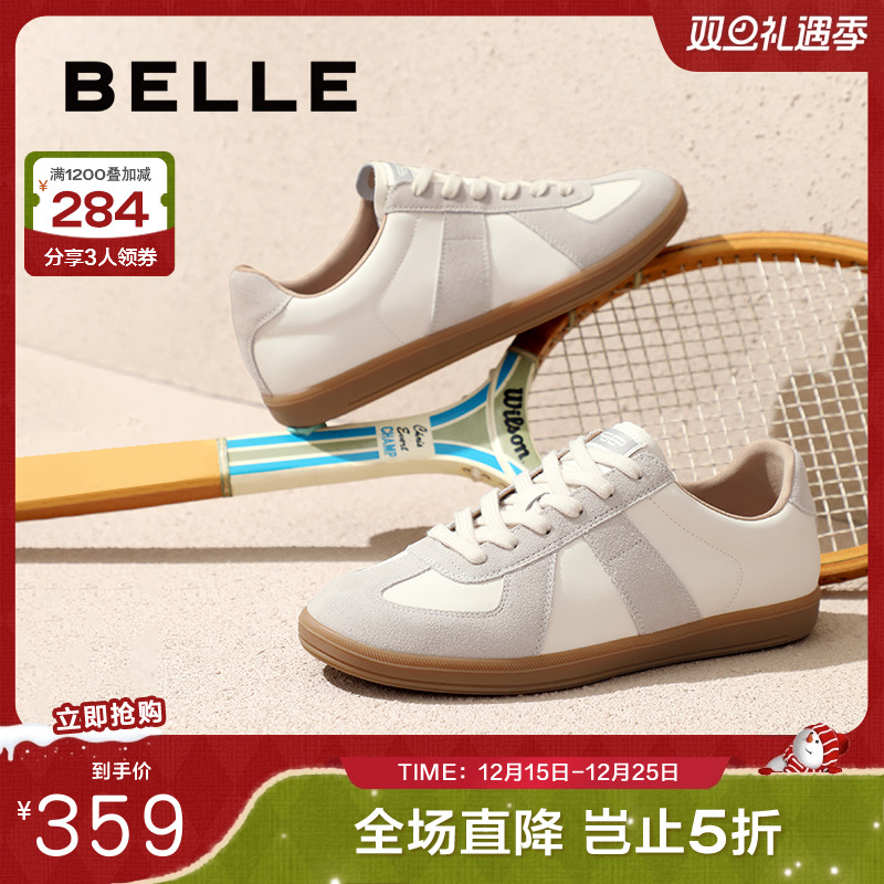 小白鞋德训同款百丽板鞋复古商场