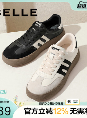 明星同款百丽男鞋休闲鞋板栗男士厚底德训鞋休闲运动鞋子8FB01AM4