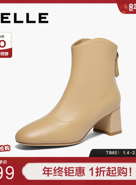 百丽女靴子时装靴新款瘦瘦靴超软羊皮女鞋粗高跟优雅短靴B8Z1DDZ4