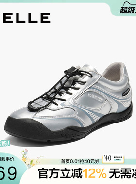 百丽女鞋银色复古薄底德训鞋女秋季新款运动休闲鞋子3RT27CM5