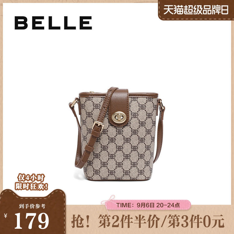 百丽包包女秋季新款商场同款复古休闲单肩斜挎水桶包X9188CX3