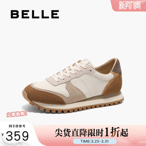 百丽女鞋复古厚底阿甘休闲板鞋子女春季新款休闲运动跑鞋D4E1DAM5