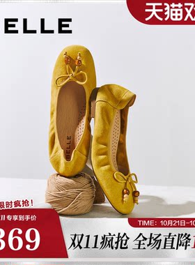 百丽女鞋子气质柔软平跟单鞋女秋季新款真皮轻便通勤单鞋3H9E9CQ5