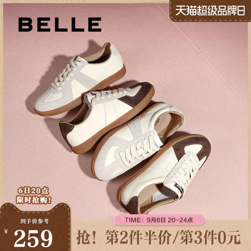 休闲鞋小白鞋百丽德训子复古女鞋