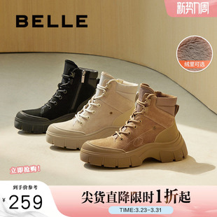 真皮加绒英伦风短靴B8S1DDD4 新款 百丽厚底绒面马丁靴工装 靴女冬季