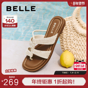 百丽度假编织夹趾拖鞋女夏季新款舒适沙滩罗马风凉拖鞋B2665BT5