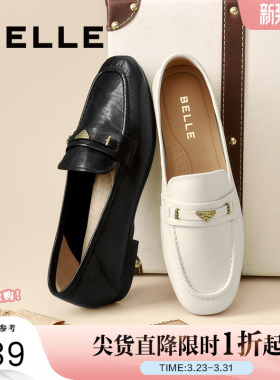 百丽羊皮英伦风乐福小皮鞋女新款软平底豆豆深口单鞋子E3C1DCA5预