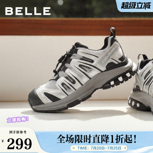 百丽女鞋子厚底增高网面老爹鞋女春季新款休闲运动鞋子E2C1DCM5