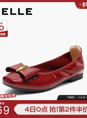 百丽软底平底单鞋女2025新款浅口一脚蹬红色芭蕾妈妈鞋子D8B1DAQ5