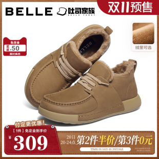【双11预售】百丽男鞋高帮休闲工装鞋男冬季牛皮潮搭低靴8WJ01DD5