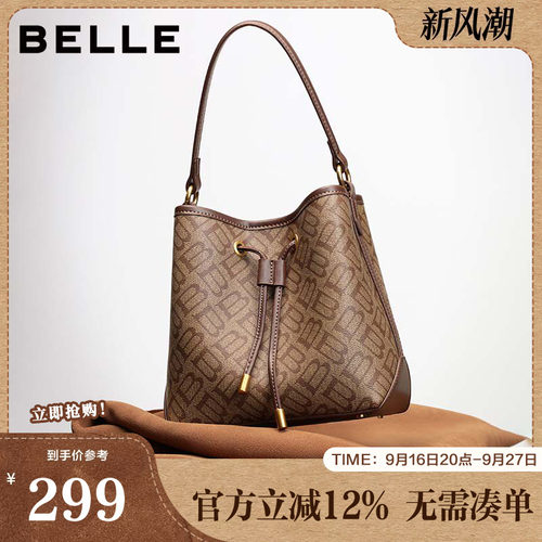 百丽包包女秋季新款复古休闲单肩斜挎手提菜篮子水桶包X2052DX5