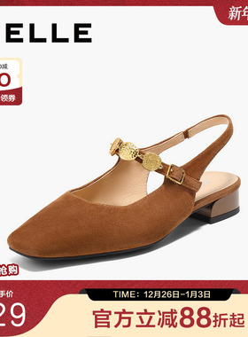 百丽方头包头凉鞋女2025夏季新款玛丽珍浅口平底单鞋子3SS30BH5