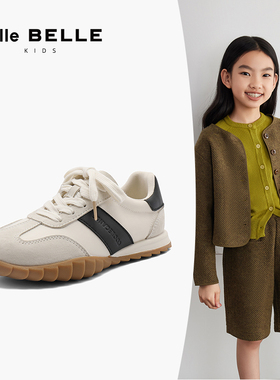 百丽童鞋彩虹豆复古阿甘德训鞋女大童新款运动休闲鞋子31090C84
