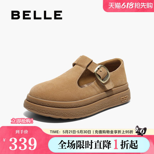 厚底百丽乐福鞋勃肯全包女鞋字头