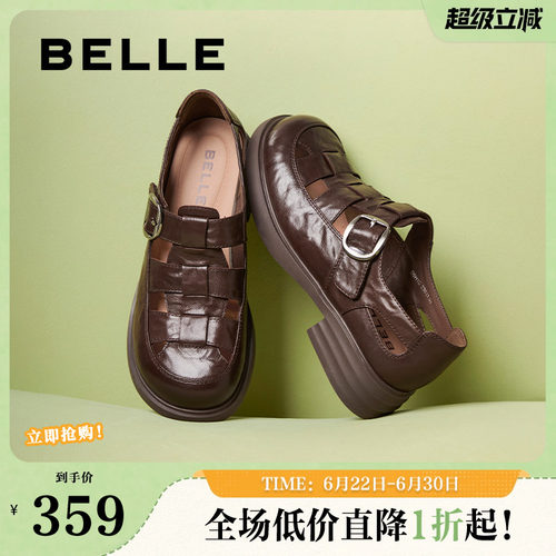 百丽女鞋子复古透气罗马凉鞋女夏新款包头厚底猪笼单鞋D5H1DBK5