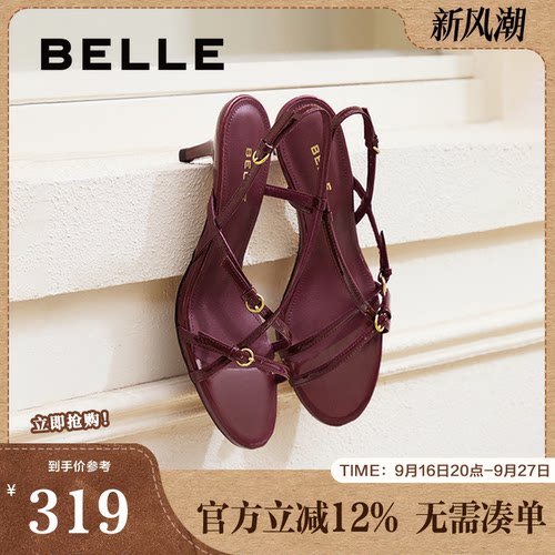 婚鞋百丽高跟女鞋凉鞋法式新款
