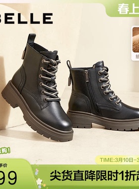 百丽女靴子冬季新时装靴休闲短靴加绒厚底英伦风马丁靴女3NZ40DD4